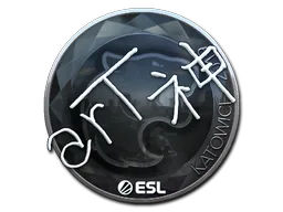 Sticker | arT (Foil) | Katowice 2019