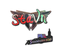 Sticker | stavn (Holo) | Stockholm 2021