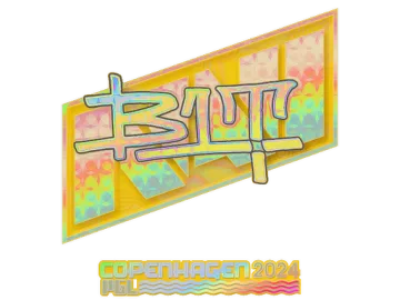 Sticker | b1t (Holo) | Copenhagen 2024