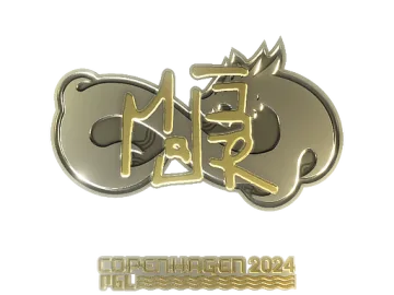 Sticker | MAJ3R (Gold) | Copenhagen 2024