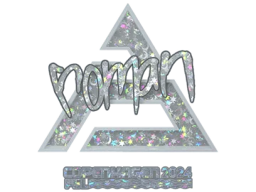 Sticker | roman (Glitter) | Copenhagen 2024