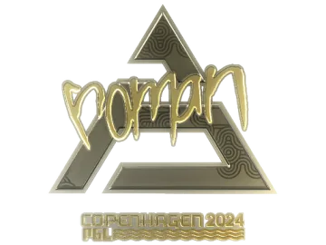 Sticker | roman (Gold) | Copenhagen 2024