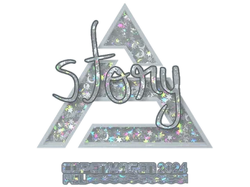 Sticker | story (Glitter) | Copenhagen 2024