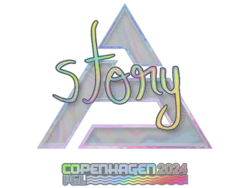 Sticker | story (Holo) | Copenhagen 2024