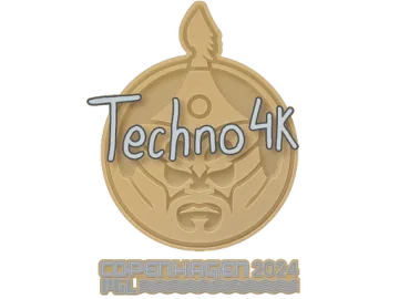 Sticker | Techno4K | Copenhagen 2024
