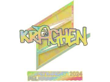 Sticker | kraghen (Holo) | Copenhagen 2024