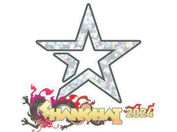 Sticker | Complexity Gaming (Glitter) | Shanghai 2024