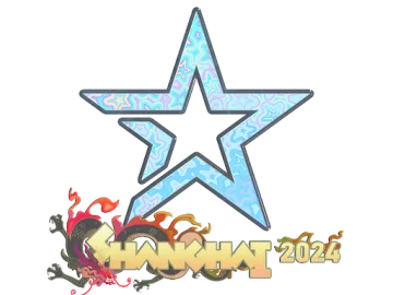 Sticker | Complexity Gaming (Holo) | Shanghai 2024