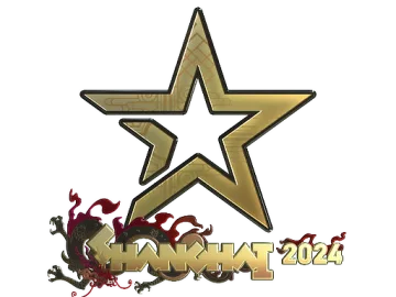Sticker | Complexity Gaming (Gold) | Shanghai 2024
