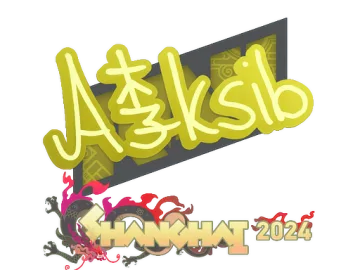 Sticker | Aleksib | Shanghai 2024