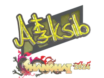 Sticker | Aleksib (Glitter) | Shanghai 2024