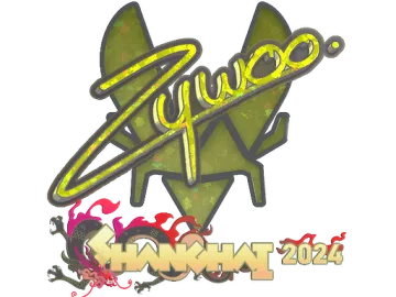 Sticker | ZywOo (Glitter) | Shanghai 2024
