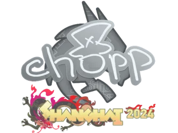 Sticker | chopper | Shanghai 2024
