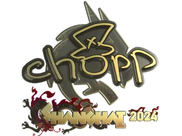 Sticker | chopper (Gold) | Shanghai 2024