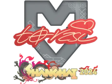 Sticker | torzsi | Shanghai 2024