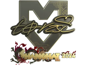 Sticker | torzsi (Gold) | Shanghai 2024