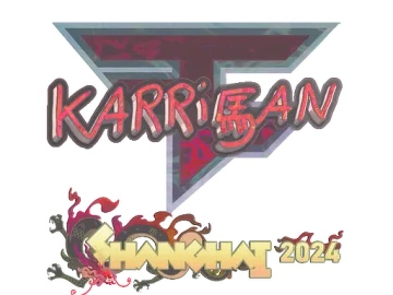 Sticker | karrigan (Holo) | Shanghai 2024