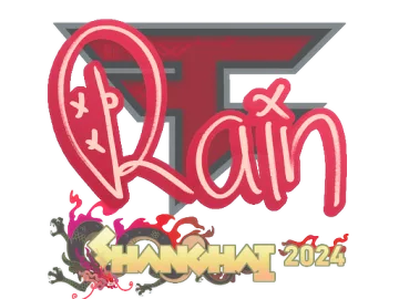 Sticker | rain | Shanghai 2024