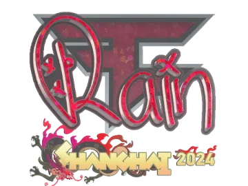 Sticker | rain (Glitter) | Shanghai 2024