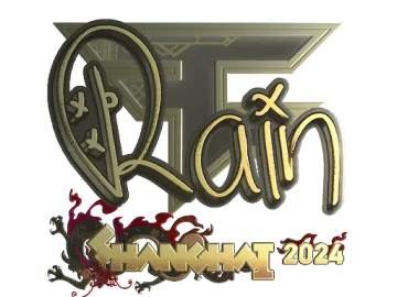 Sticker | rain (Gold) | Shanghai 2024