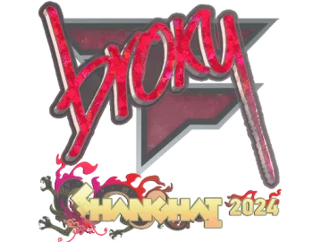 Sticker | broky (Glitter) | Shanghai 2024