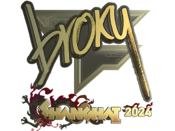 Sticker | broky (Gold) | Shanghai 2024