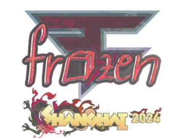 Sticker | frozen (Holo) | Shanghai 2024