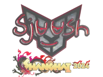 Sticker | sjuush (Glitter) | Shanghai 2024