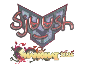 Sticker | sjuush (Holo) | Shanghai 2024