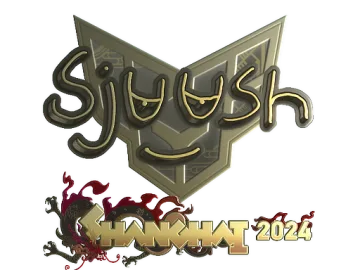 Sticker | sjuush (Gold) | Shanghai 2024