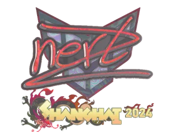 Sticker | NertZ (Holo) | Shanghai 2024