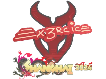 Sticker | Ex3rcice | Shanghai 2024