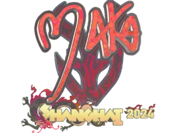 Sticker | Maka (Holo) | Shanghai 2024