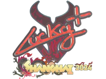 Sticker | Lucky (Holo) | Shanghai 2024
