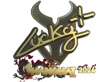 Sticker | Lucky (Gold) | Shanghai 2024