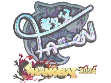 Sticker | FalleN (Holo) | Shanghai 2024