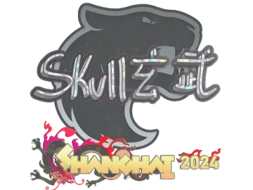 Sticker | skullz (Glitter) | Shanghai 2024