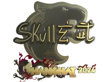 Sticker | skullz (Gold) | Shanghai 2024
