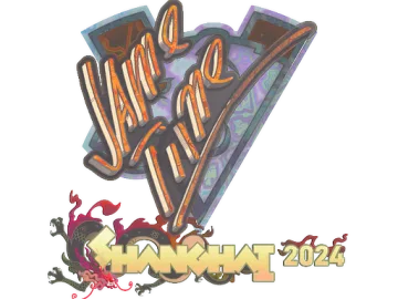 Sticker | Jame (Holo) | Shanghai 2024