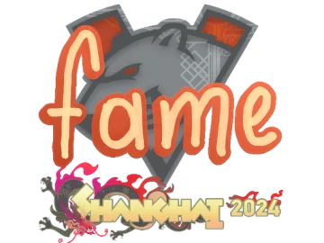 Sticker | fame | Shanghai 2024