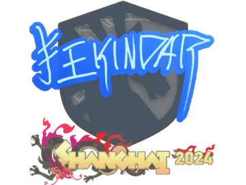 Sticker | YEKINDAR | Shanghai 2024