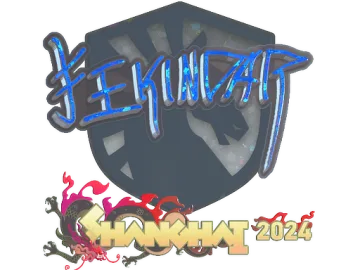 Sticker | YEKINDAR (Glitter) | Shanghai 2024