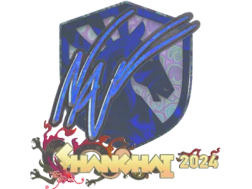 Sticker | NAF (Holo) | Shanghai 2024
