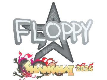Sticker | floppy | Shanghai 2024