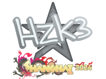 Sticker | hallzerk | Shanghai 2024