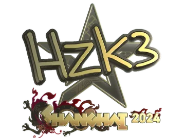 Sticker | hallzerk (Gold) | Shanghai 2024