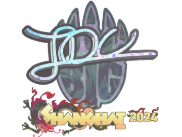 Sticker | JDC (Holo) | Shanghai 2024