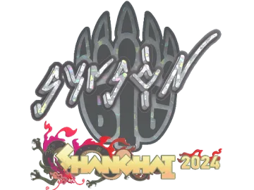 Sticker | syrsoN (Glitter) | Shanghai 2024