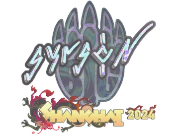 Sticker | syrsoN (Holo) | Shanghai 2024