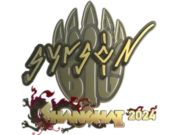 Sticker | syrsoN (Gold) | Shanghai 2024